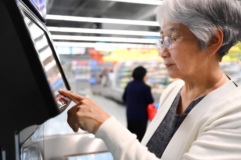 医療機関・調剤薬局